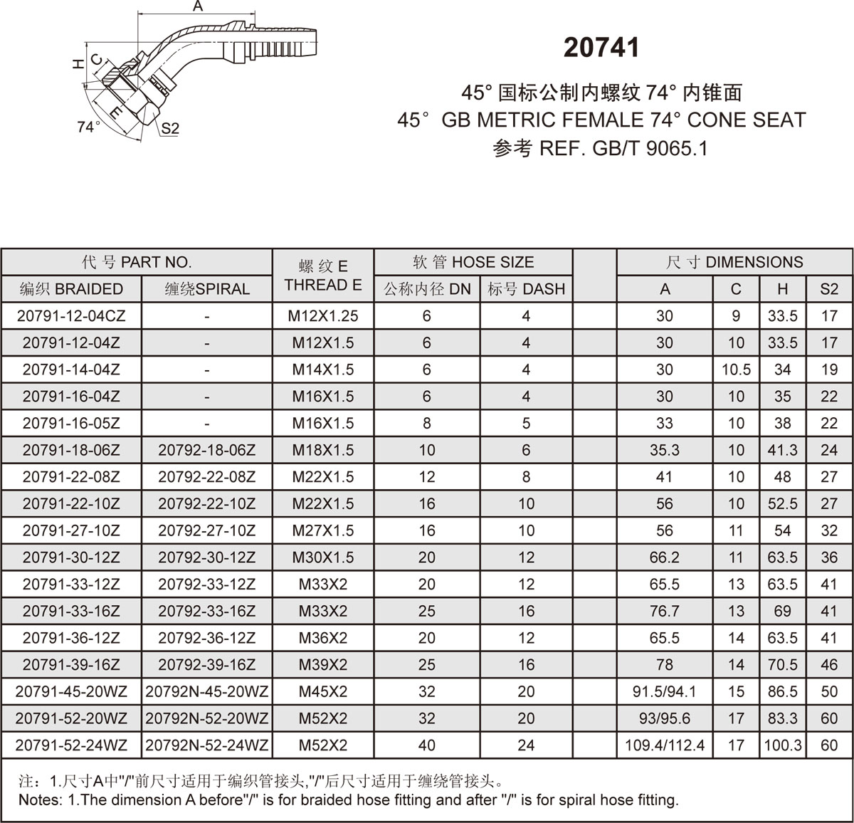 44-02.jpg