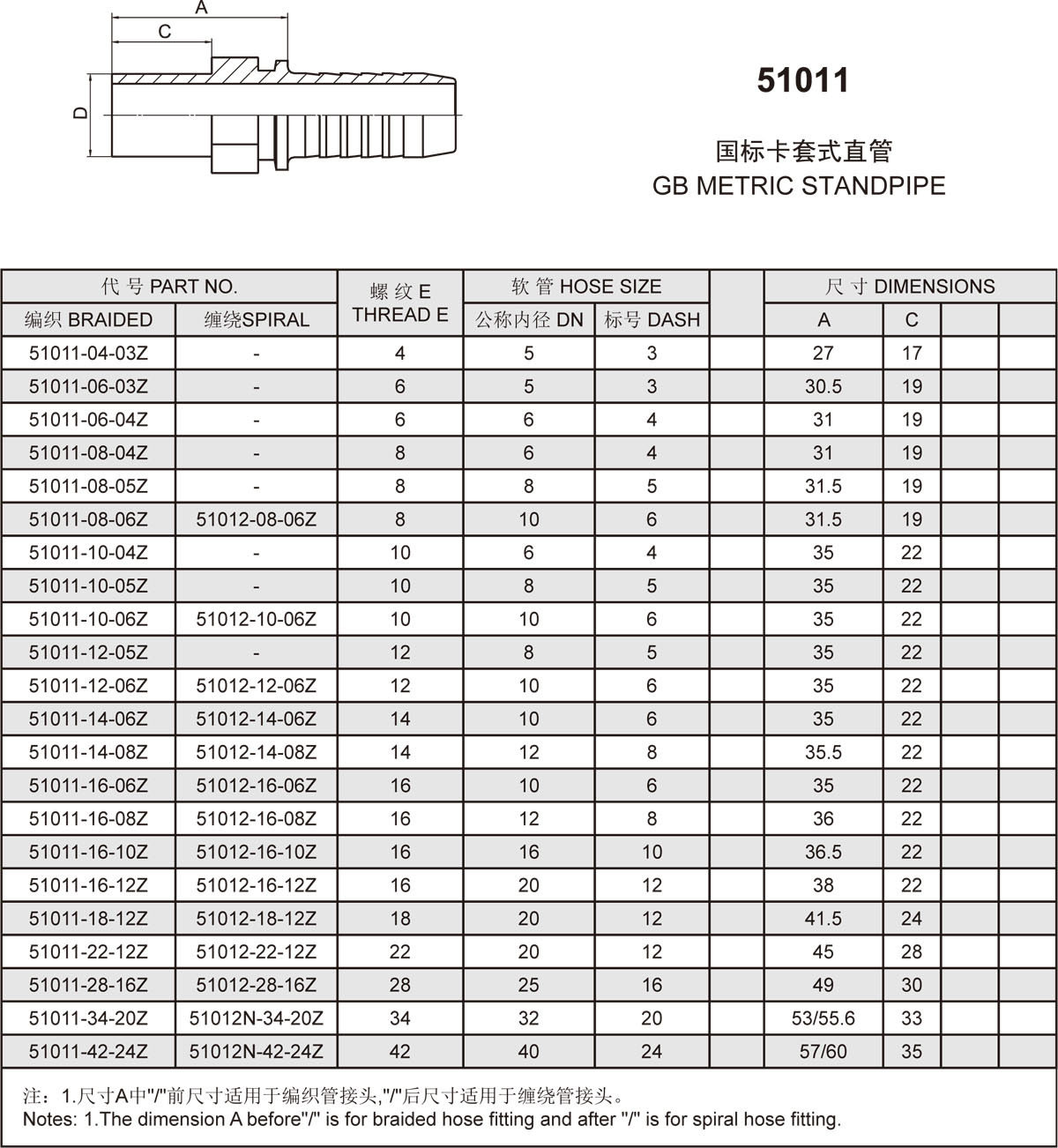 52-02.jpg