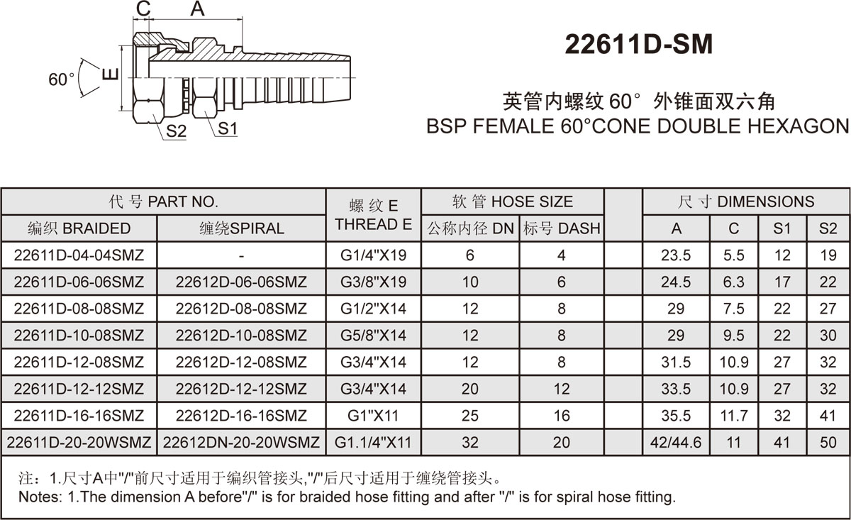 58-04.jpg