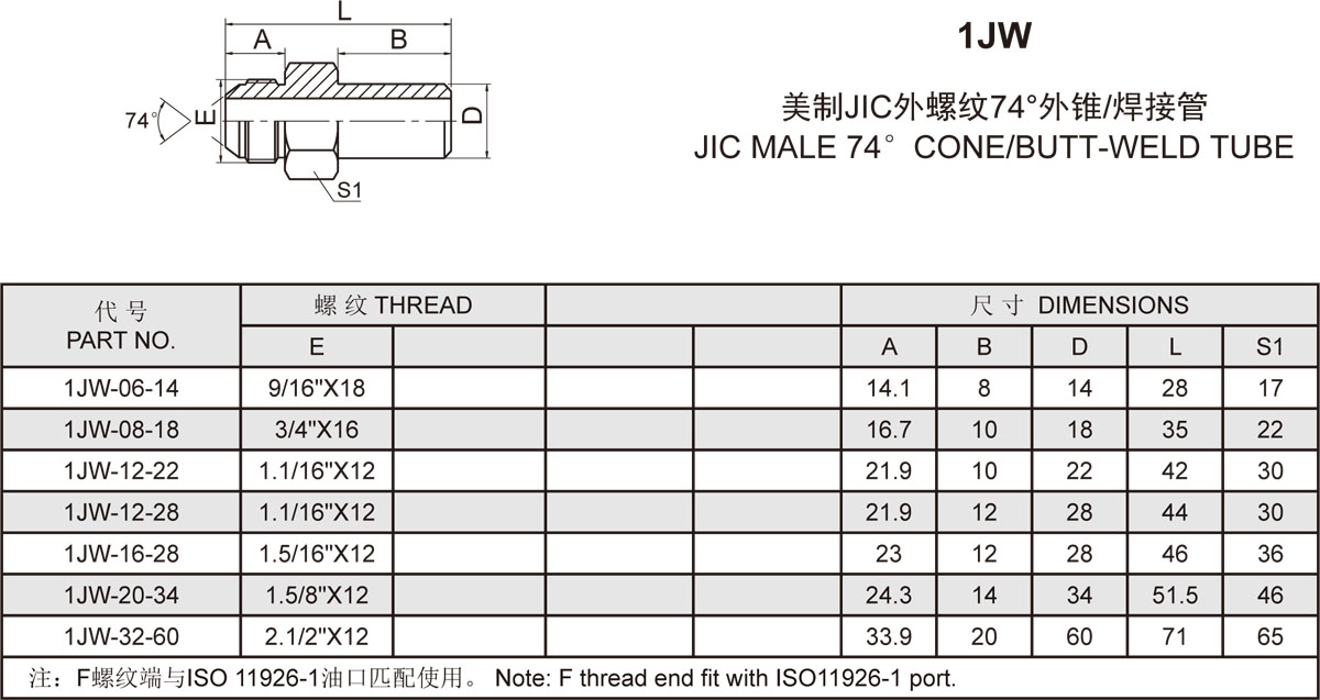 139-2.jpg